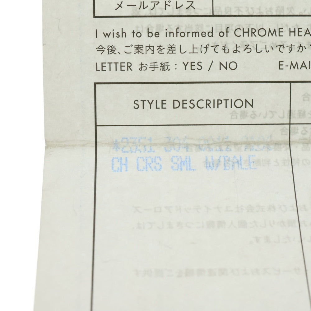 CHROME HEARTS(クロムハーツ) CH CRS SML W/BALE Wベイル スモールCHクロス ペンダントトップ シルバー BCA218