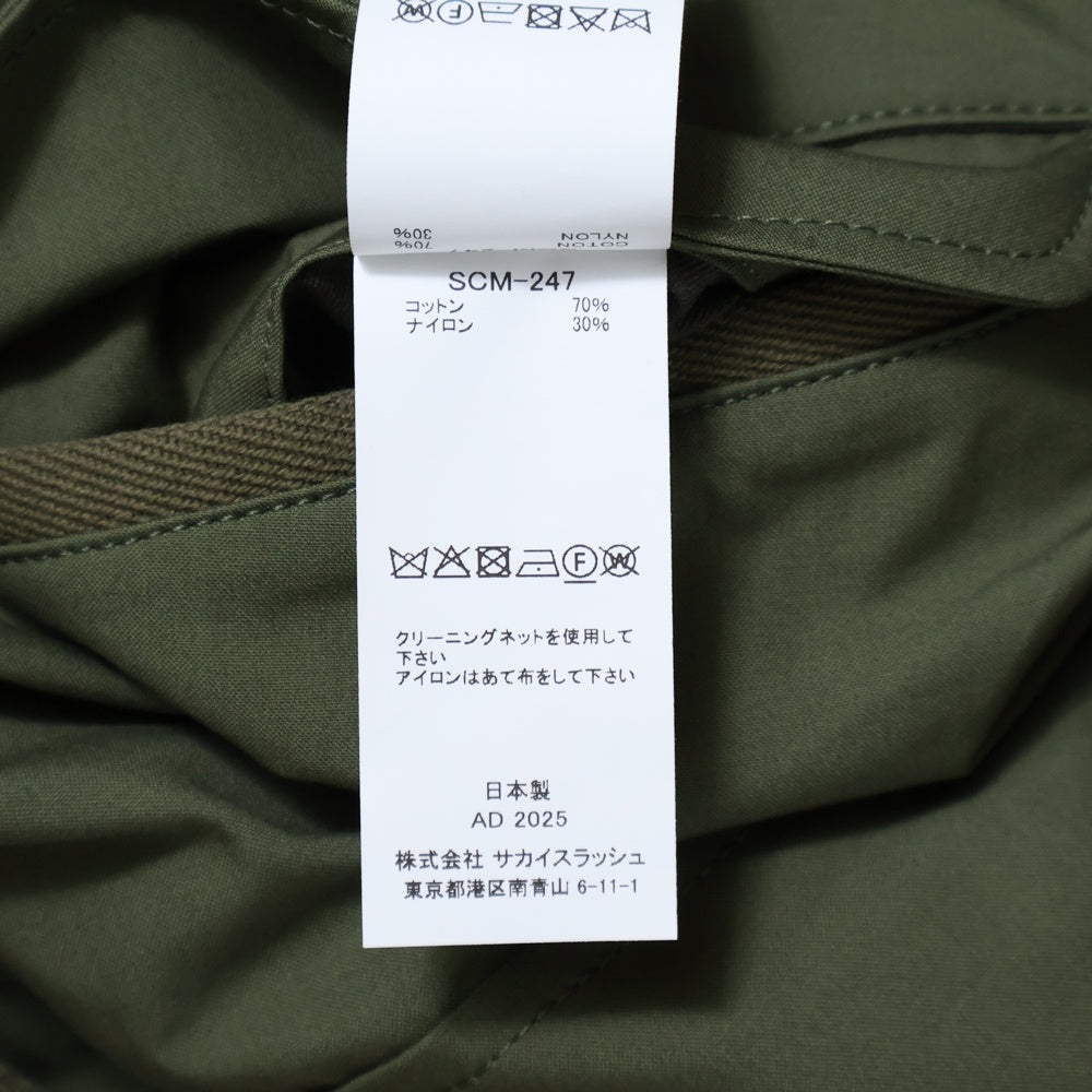 Sacai(サカイ) Classic Belted Cargo Pants SCM-247 ベルテッド クラシックカーゴパンツ カーキ