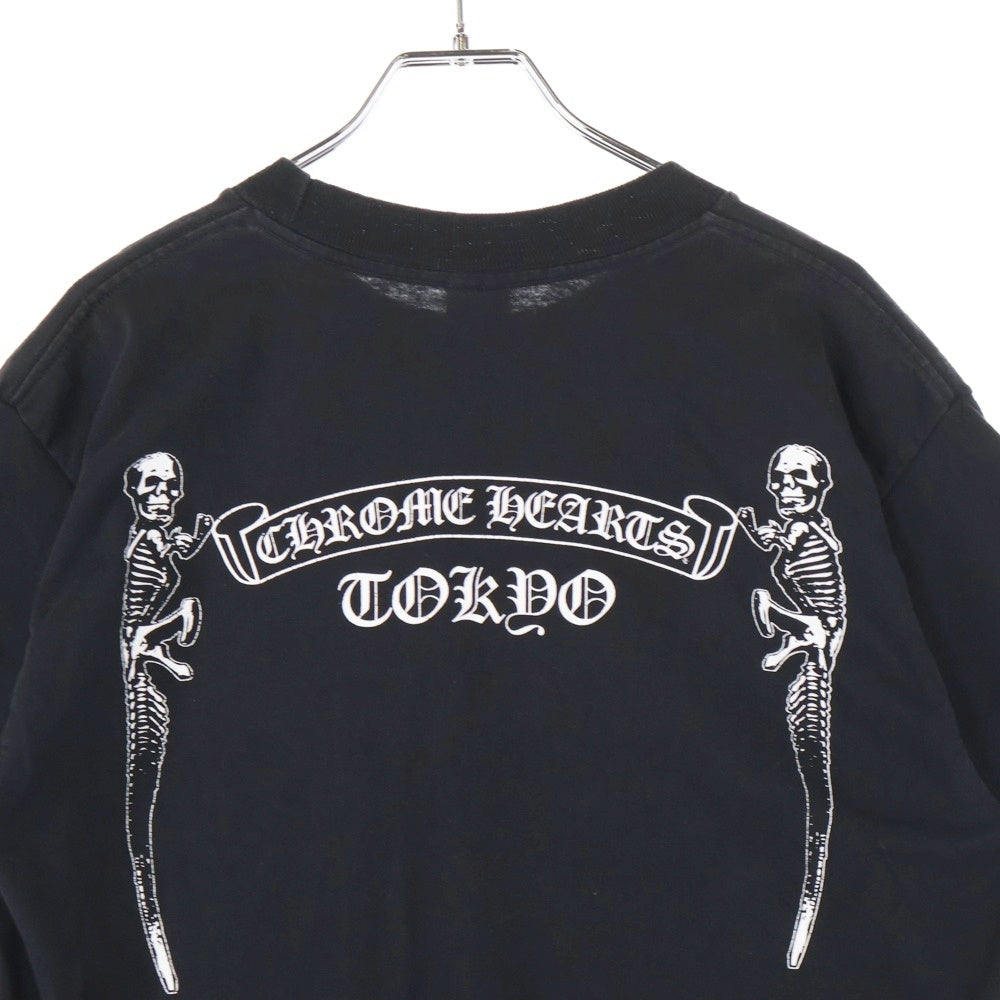 CHROME HEARTS(クロムハーツ) TOKYO FOTI S/S TEE 東京限定 フォティ ロゴ プリント 半袖Tシャツ ブラック