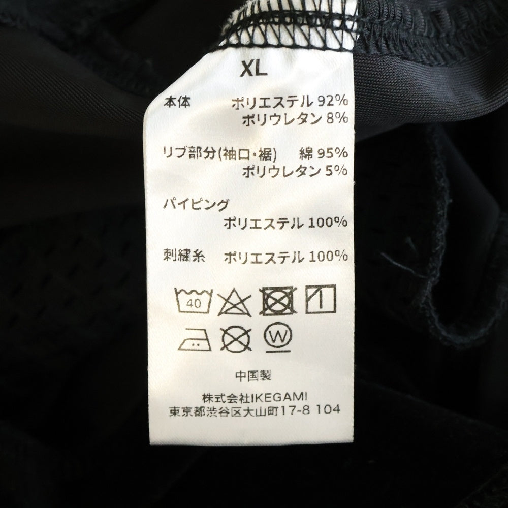 LAST NEST(ラスト ネスト) VELOUR TRACK JKT ロゴベロアジップトラックジャケット ブラック