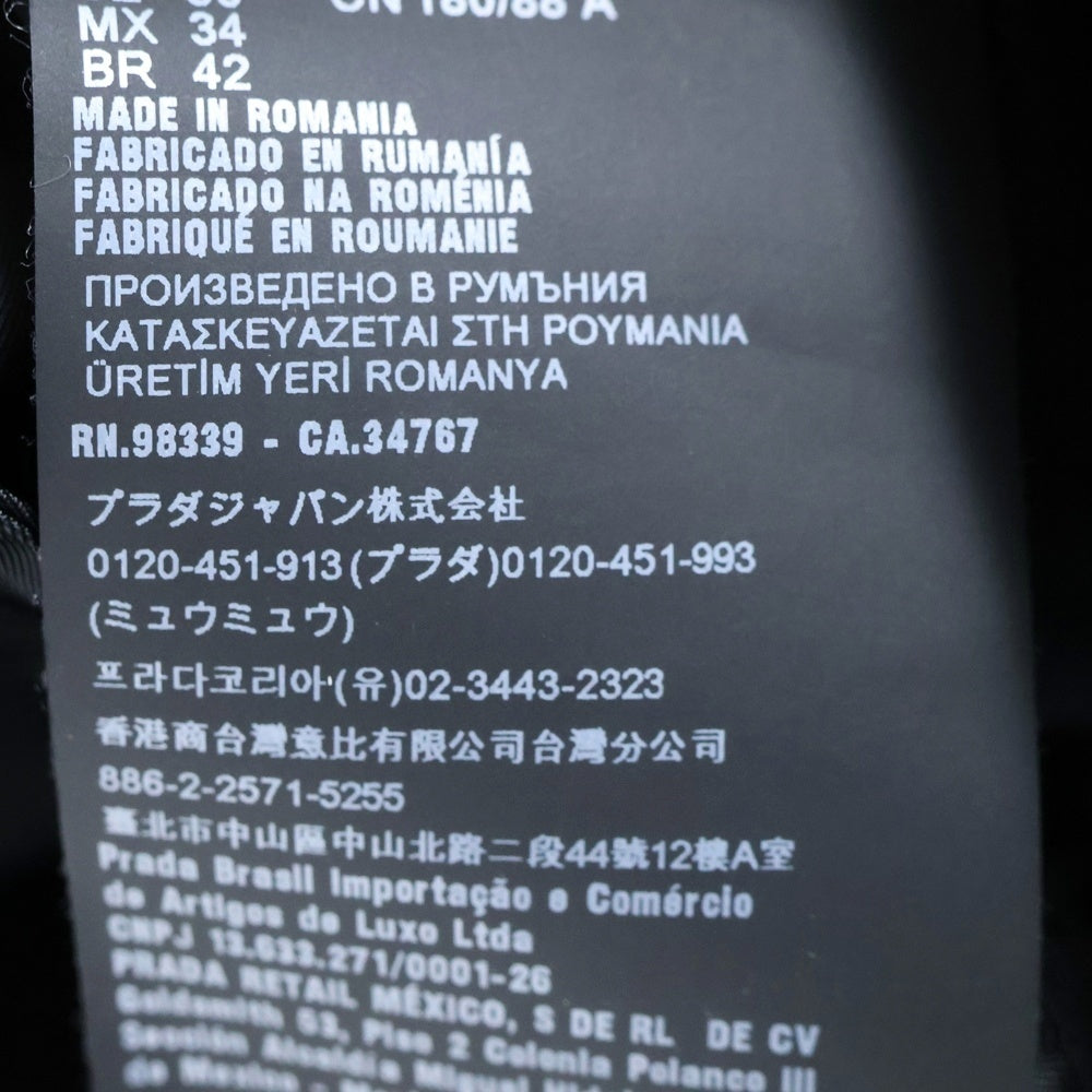 PRADA(プラダ) 21SS RE-NYLON トライアングルロゴプレート ナイロンカーゴロングパンツ ブラック SPH130 S211 1WQ8 三角ロゴ