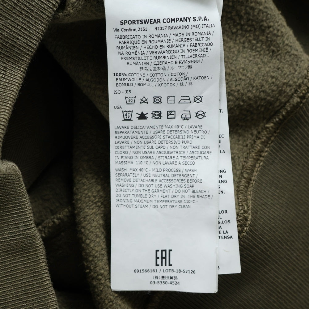 STONE ISLAND(ストーンアイランド) Garment Dyed Old Effect Hoodie 691566161 ガーメントダイ エフェクト プルオーバーパーカー フーディー カーキ