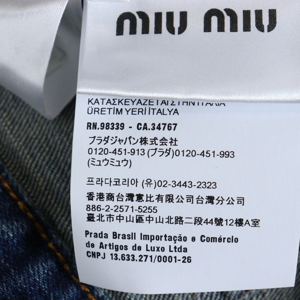 miumiu(ミュウミュウ) Cropped Stretch Denim Jacket ウォッシュドデニム加工 ロゴ刺繍 レディースジャケット ブルー GWB224