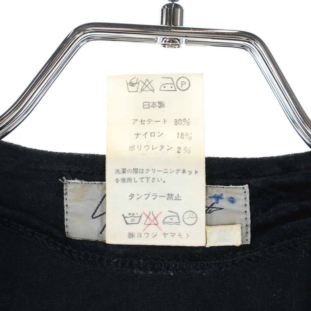 Yohji Yamamoto(ヨウジヤマモト) ノーカラー ベロアWジップジャケット ブラック レディース