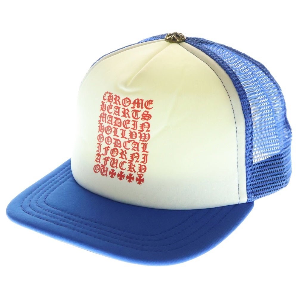 CHROME HEARTS(クロムハーツ) Vertical Logo Trucker Cap ヴァーティカルロゴ メッシュキャップ ブルー/ホワイト