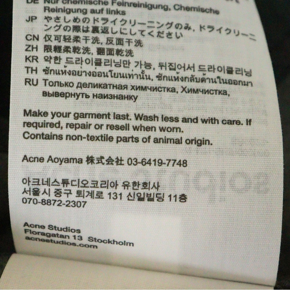 Acne Studios(アクネ ストゥディオズ) プリントボタンアップシャツ 長袖シャツ ブラック FN-MN-SHIR000850