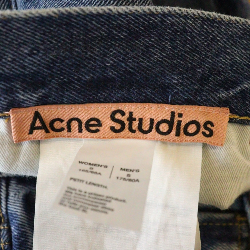 Acne Studios(アクネ ストゥディオズ) 1981 U VINTAGE BLUE コットン ワイドレッグ デニムパンツ ブルー C00087