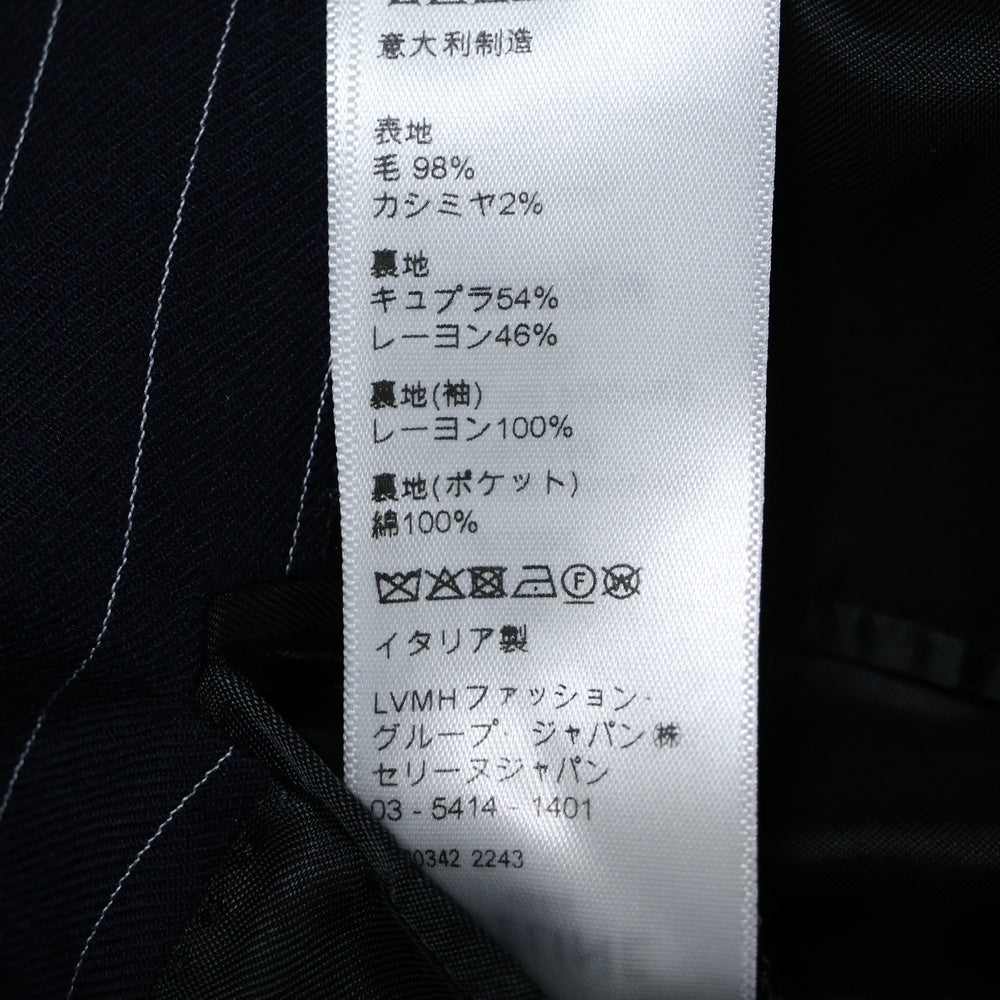 CELINE(セリーヌ) Classic Tailored Jacket 6B ストライプダブルブレストテーラードジャケット 2V16H399U ネイビー