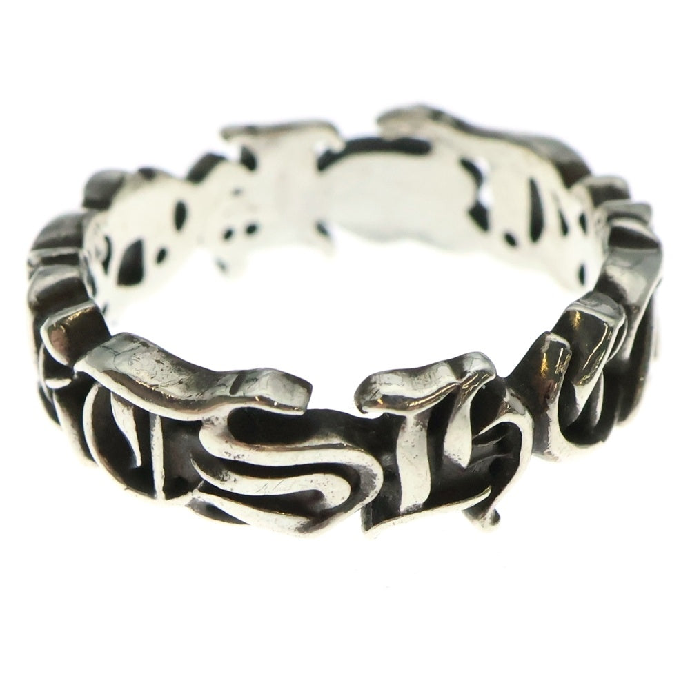 CHROME HEARTS(クロムハーツ) SCRIPT BAND スクリプトバンド リング シルバー