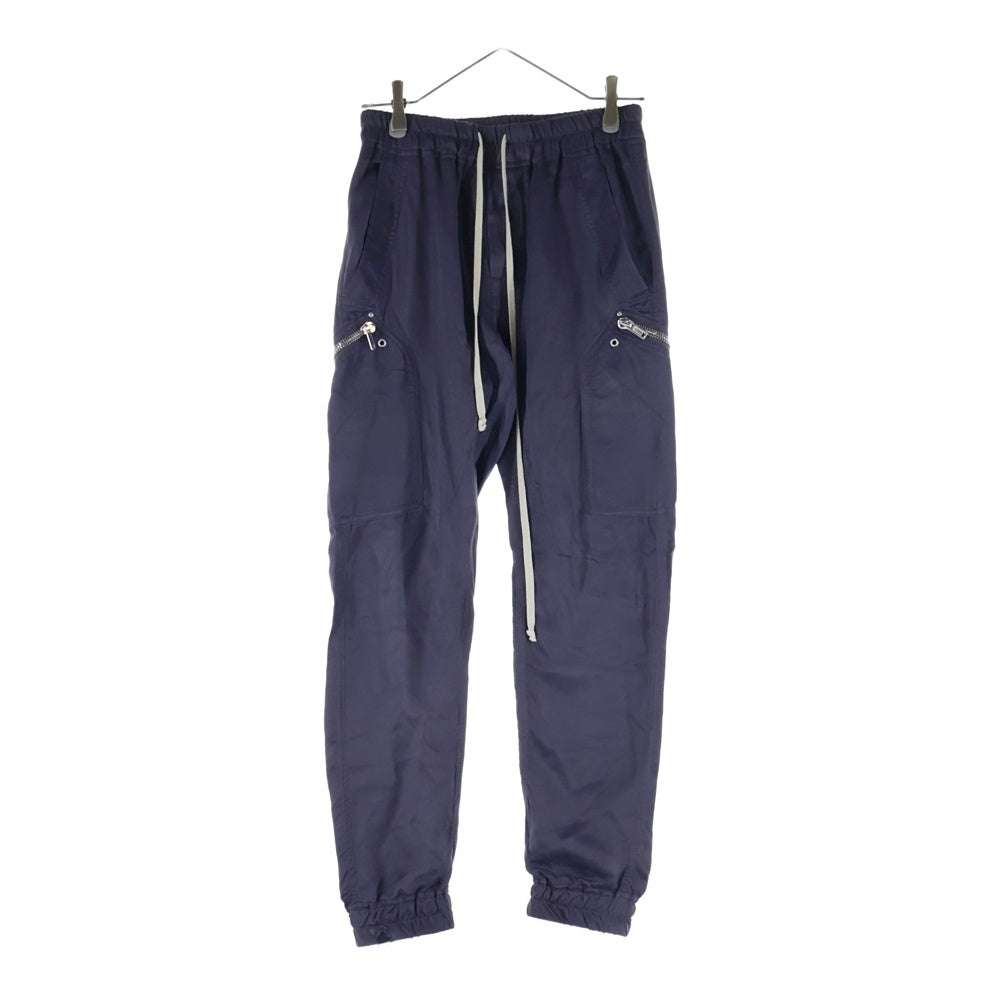 Rick Owens(リックオウエンス) 21SSカーゴジョグ テーパードカーゴパンツ RP21S3306-CS