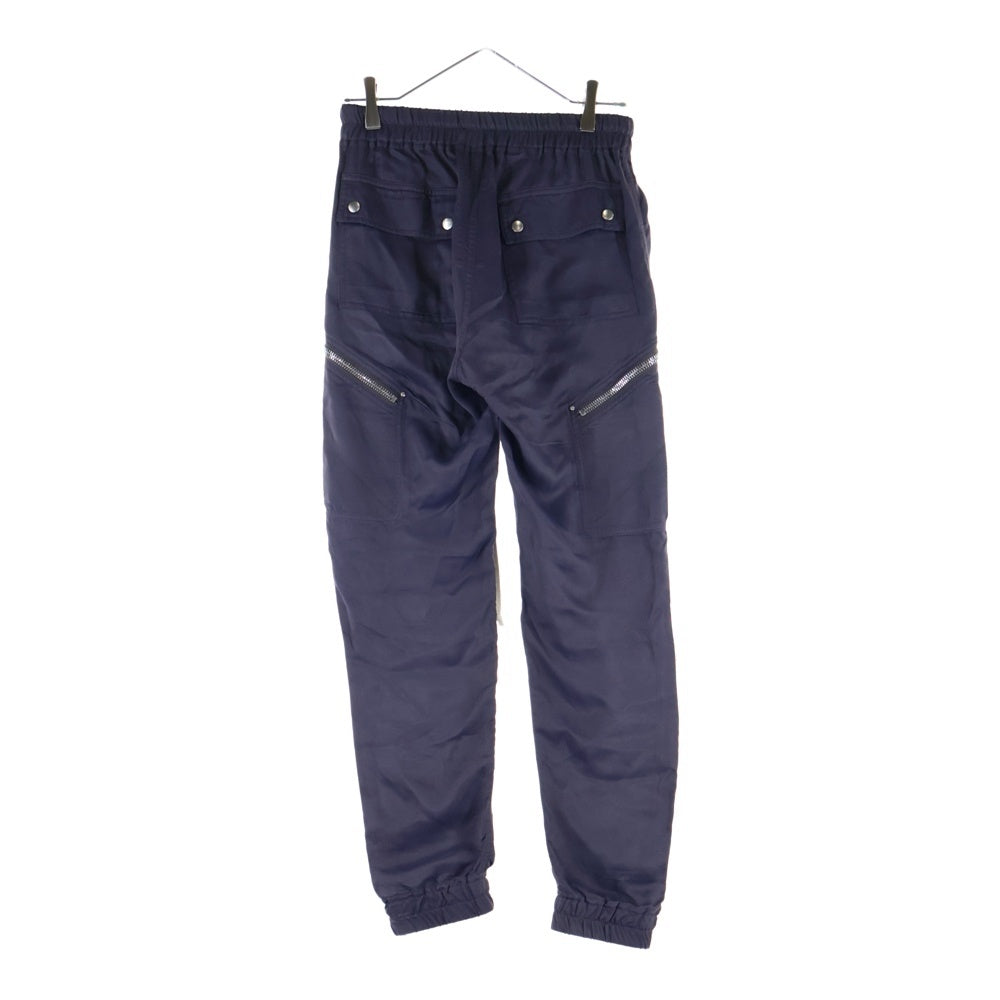 Rick Owens(リックオウエンス) 21SSカーゴジョグ テーパードカーゴパンツ RP21S3306-CS