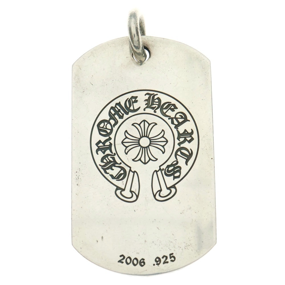 CHROME HEARTS(クロムハーツ) D TAG LRG LTD ホノルル限定 CHシャイン ラージドッグタグ ネックレストップ シルバー