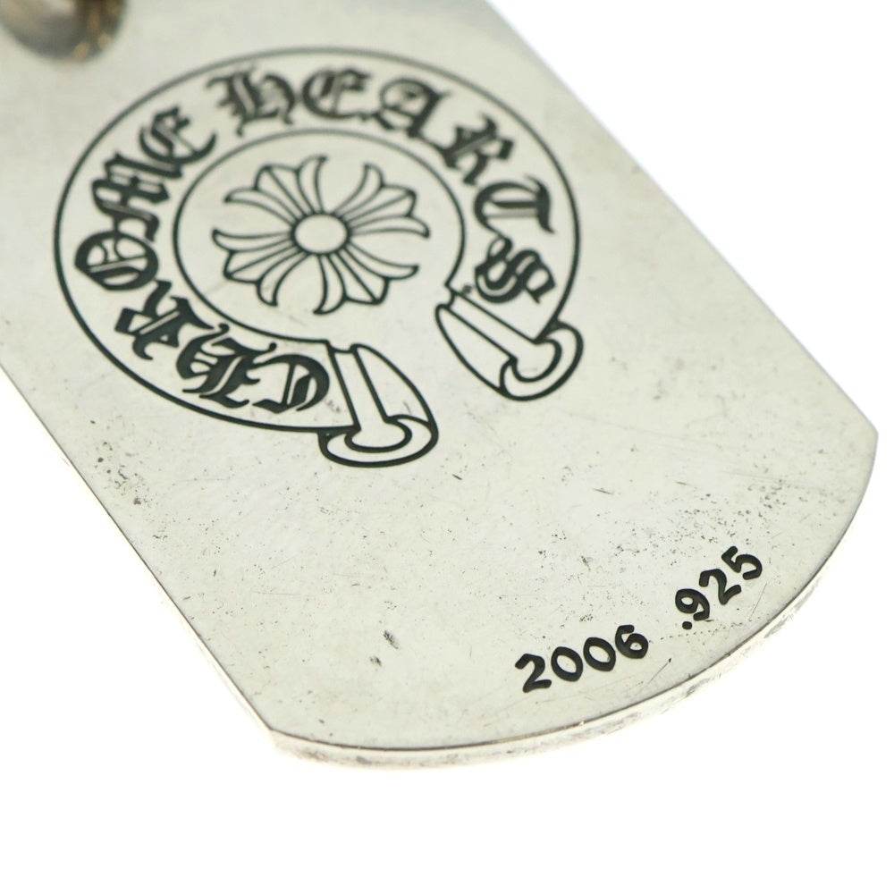 CHROME HEARTS(クロムハーツ) D TAG LRG LTD ホノルル限定 CHシャイン ラージドッグタグ ネックレストップ シルバー