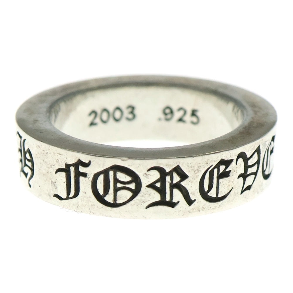 CHROME HEARTS(クロムハーツ) 6mm SPACER FOREVER 6mmスペーサーリング フォーエバーシルバー BCA337