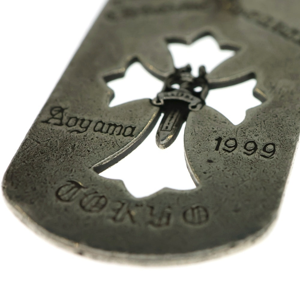 CHROME HEARTS(クロムハーツ) D TAG LRG CROSS DAGG 青山オープン記念 カットアウトクロス ダガー ラージドッグタグ ネックレストップ シルバー