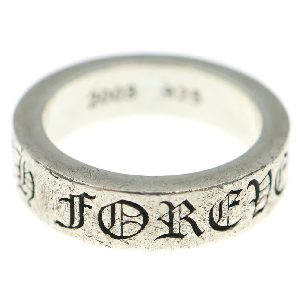 CHROME HEARTS(クロムハーツ) 6mm SPACER FOREVER 6mmスペーサーリング フォーエバーシルバー BCA337