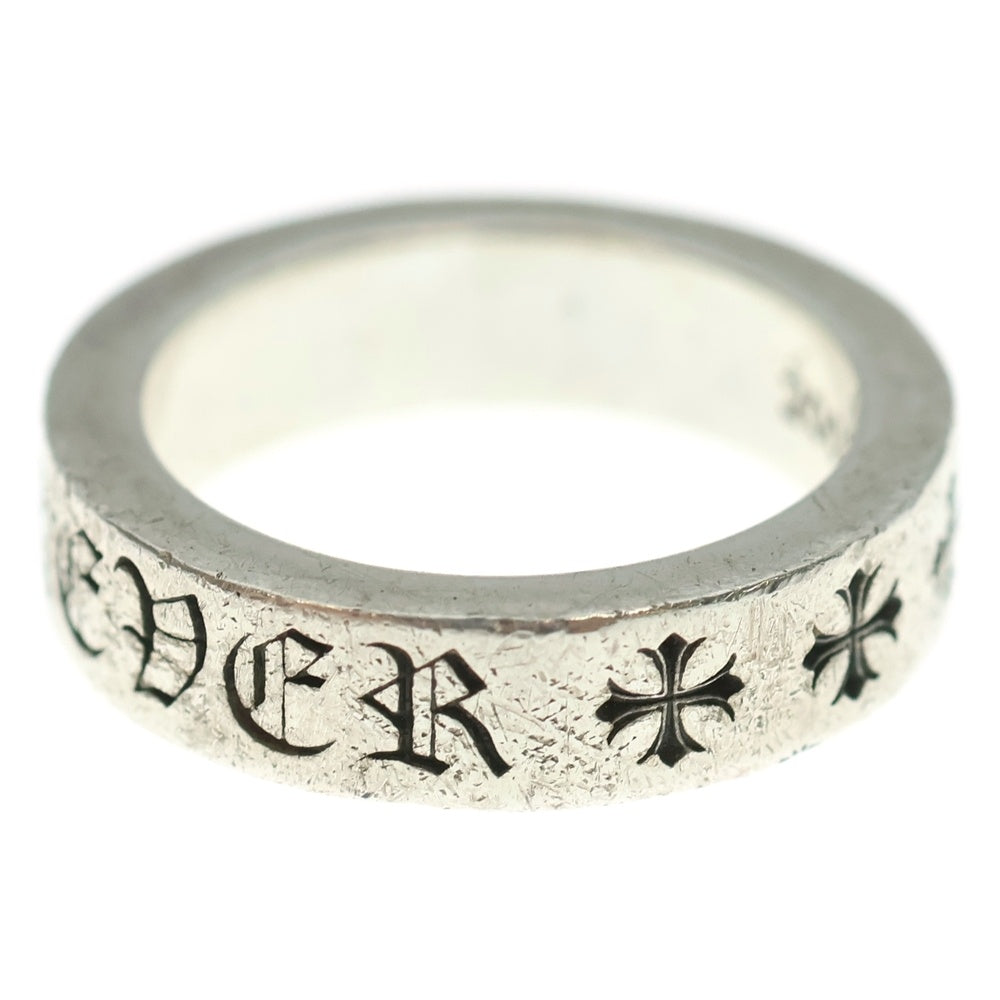 CHROME HEARTS(クロムハーツ) 6mm SPACER FOREVER 6mmスペーサーリング フォーエバーシルバー BCA337