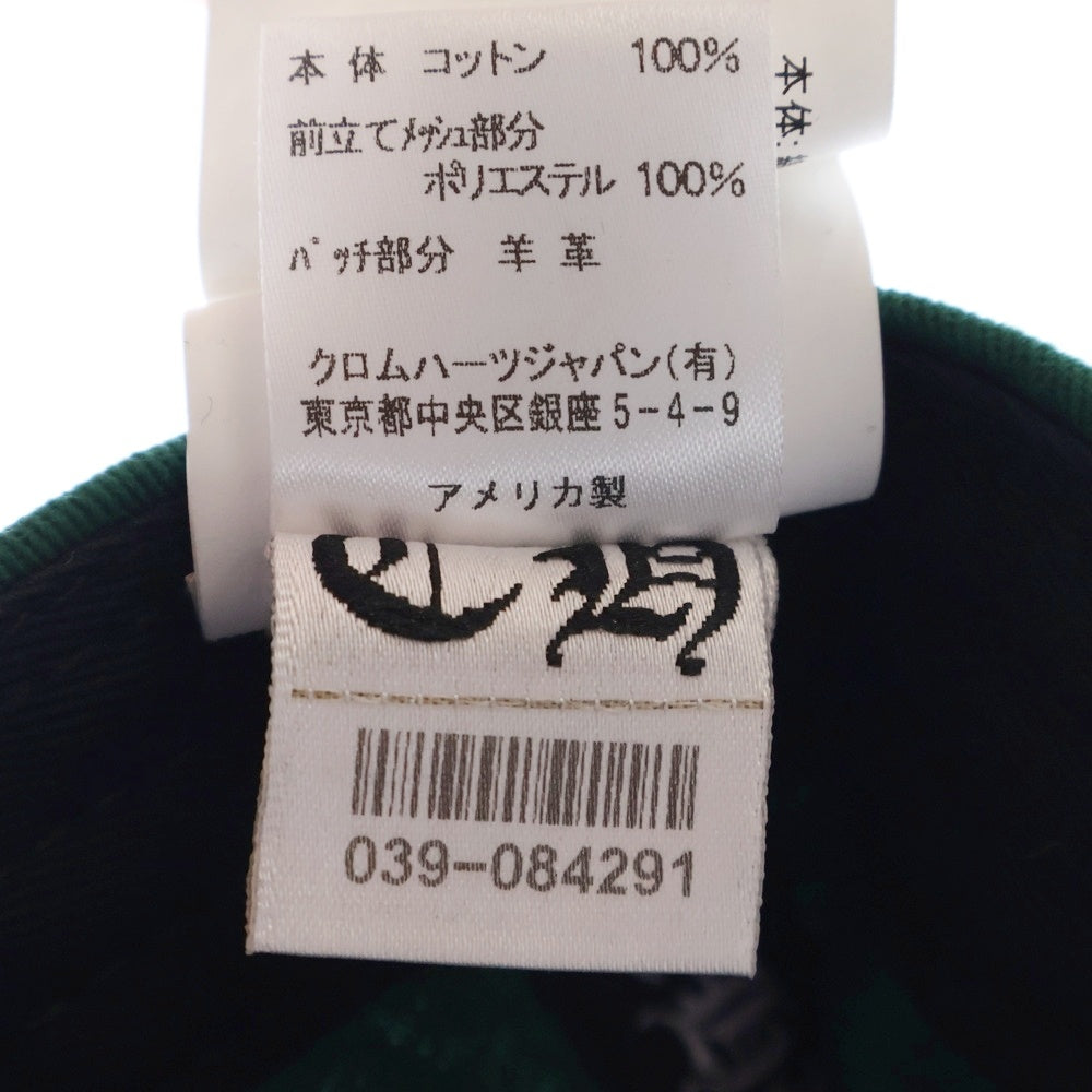 CHROME HEARTS(クロムハーツ) TRUCKER CAP トラッカーキャップ SPACE レザーパッチクロスボール 帽子 グリーン