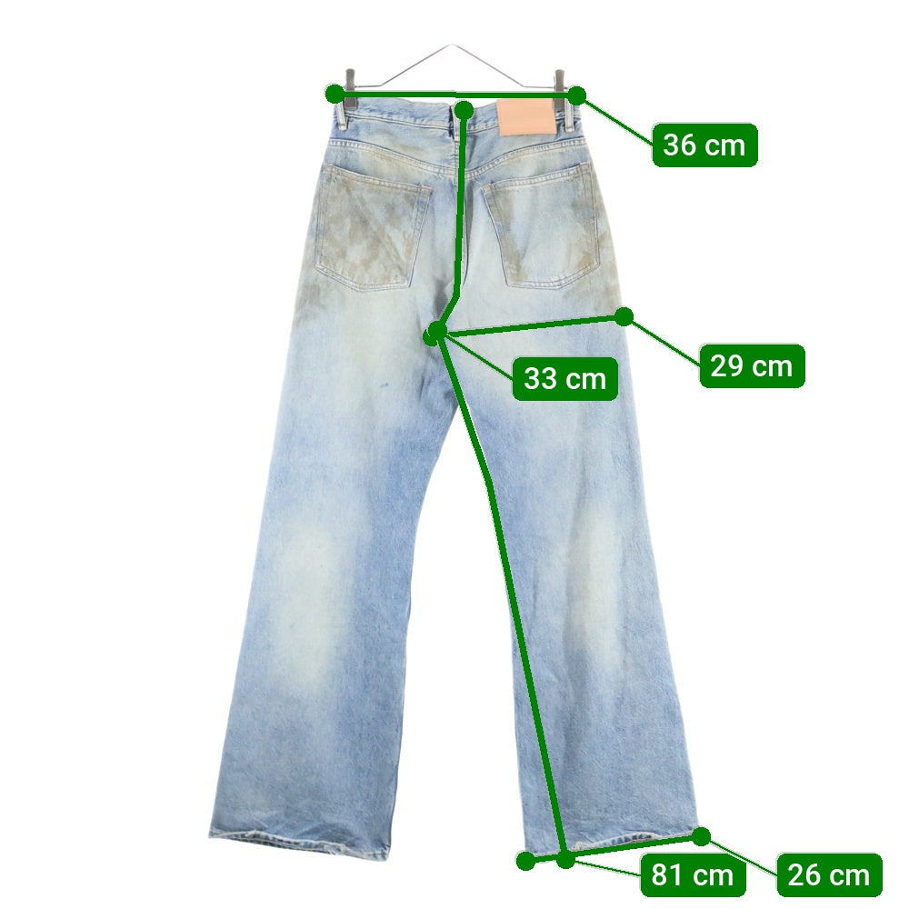 Acne Studios(アクネ ストゥディオズ) 2021M PENICILLIN ペニシリン ダメージデザイン ルーズフィット ボタンフライ デニムパンツ ジーンズ インディゴ B00403