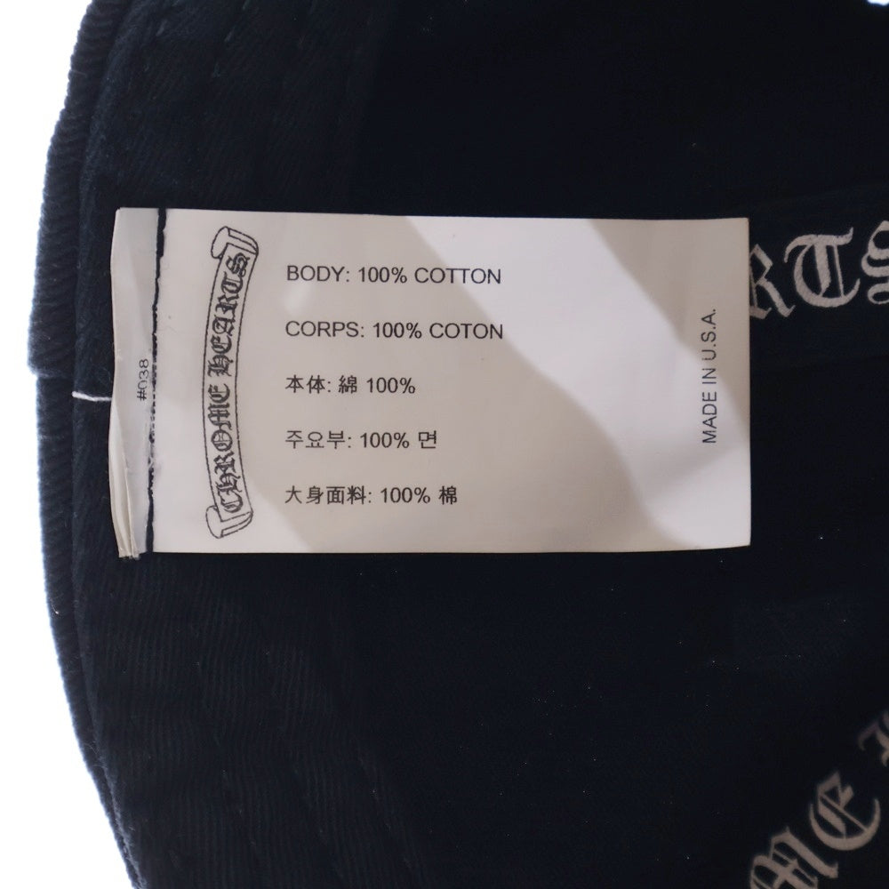 CHROME HEARTS(クロムハーツ) BASEBALL TRUCKER ベースボール トラッカーキャップ ダガー刺繍 帽子 ブラック