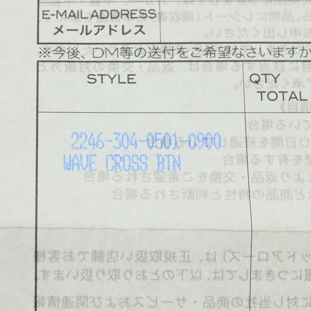 CHROME HEARTS(クロムハーツ) WAVE ウェーブ レザーウォレット 財布 ブラック BCA374