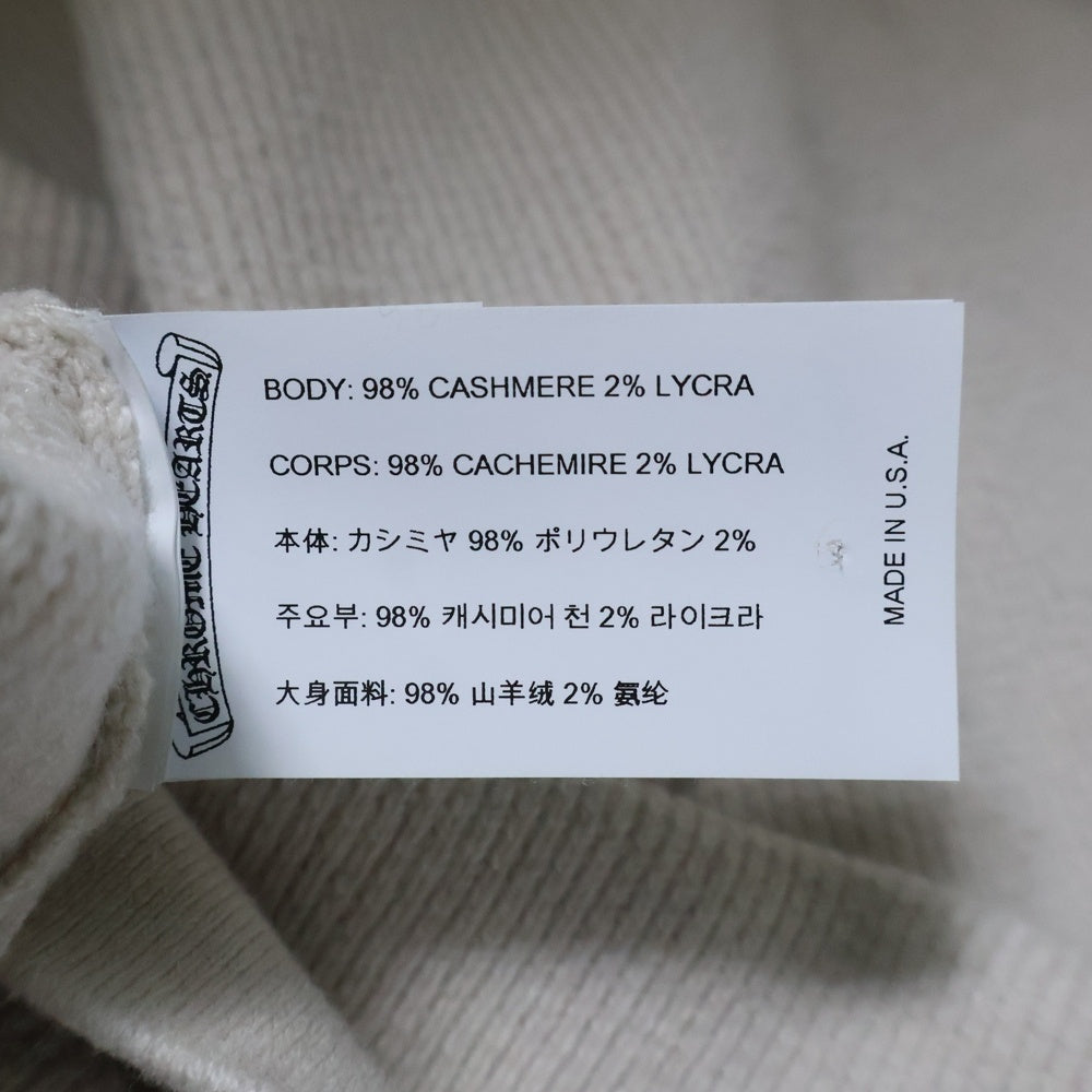 CHROME HEARTS(クロムハーツ) SWTR REGULATOR HD ダガー刺繍カシミアニットパーカー