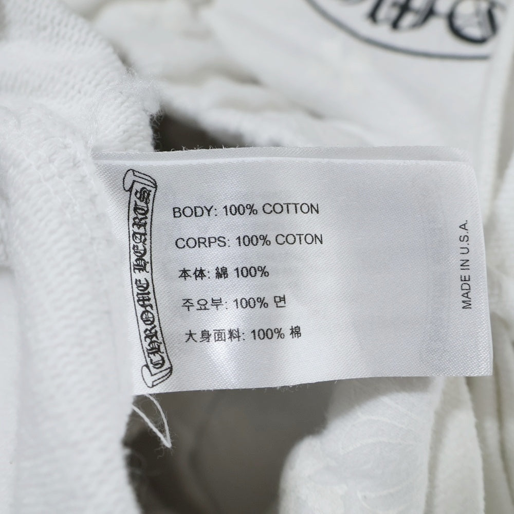 CHROME HEARTS(クロムハーツ) SWEAT PANTS 総柄 CHプラス ホースシュープリントロゴ スウェットパンツ ホワイト