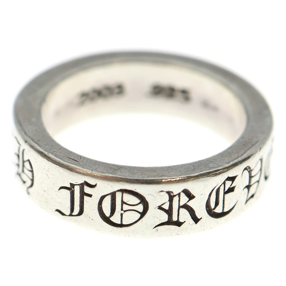 CHROME HEARTS(クロムハーツ) 6mm SPACER FOREVER 6mmスペーサーリング フォーエバーシルバーBCA337