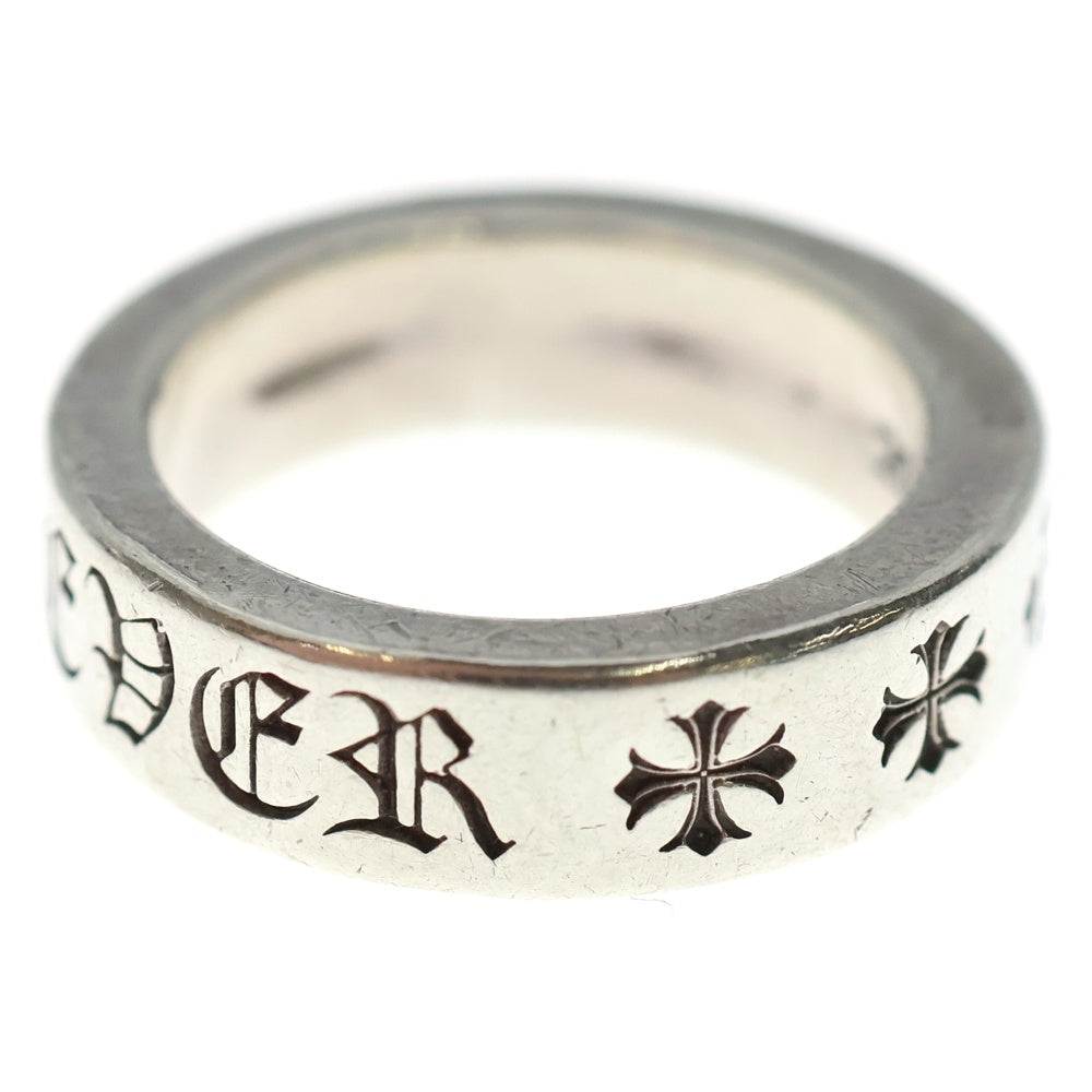 CHROME HEARTS(クロムハーツ) 6mm SPACER FOREVER 6mmスペーサーリング フォーエバーシルバーBCA337