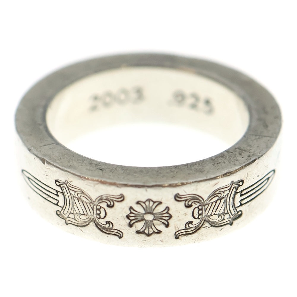 CHROME HEARTS(クロムハーツ) 6mm SPACER DAGGER 6mmスペーサーリング ダガー シルバーBCA335