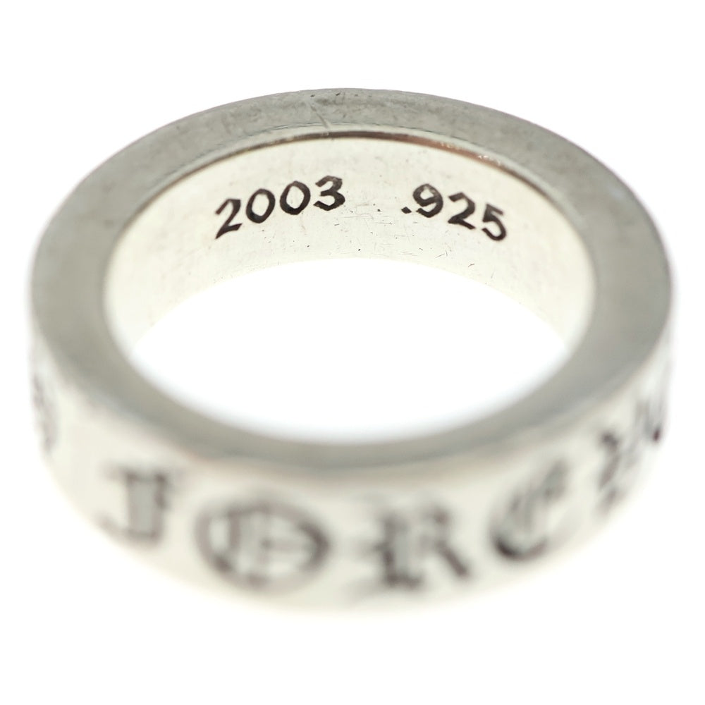 CHROME HEARTS(クロムハーツ) 6mm SPACER FOREVER 6mmスペーサーリング フォーエバーシルバーBCA337