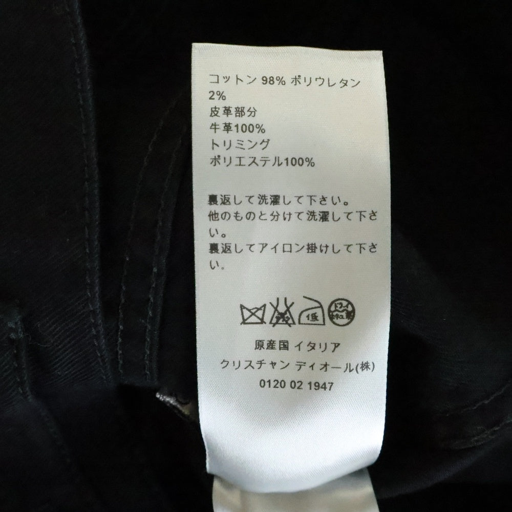 Dior HOMME(ディオールオム) 17SS 亀井徹 ヴァニタスパッチデニムジャケット7 ブラック 63C484K5894