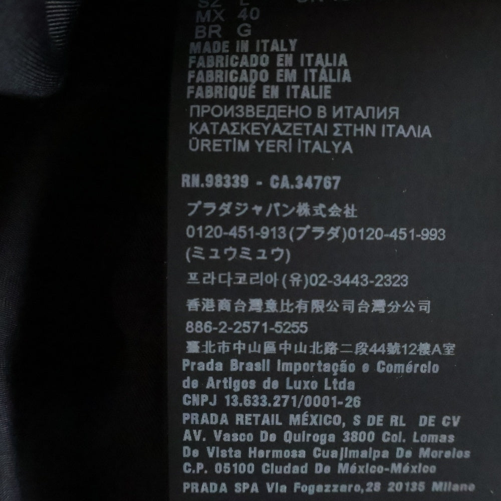 PRADA(プラダ) 21SS Sequins Bomber Jacket スパンコール ボンバージャケット ブルゾン ブラック