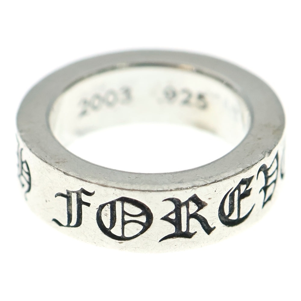 CHROME HEARTS(クロムハーツ) 6mm SPACER FOREVER 6mmスペーサーリング フォーエバーシルバーBCA337