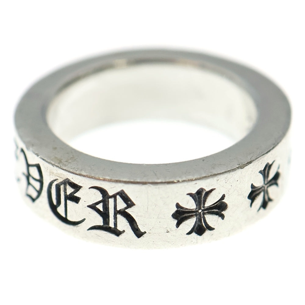 CHROME HEARTS(クロムハーツ) 6mm SPACER FOREVER 6mmスペーサーリング フォーエバーシルバーBCA337