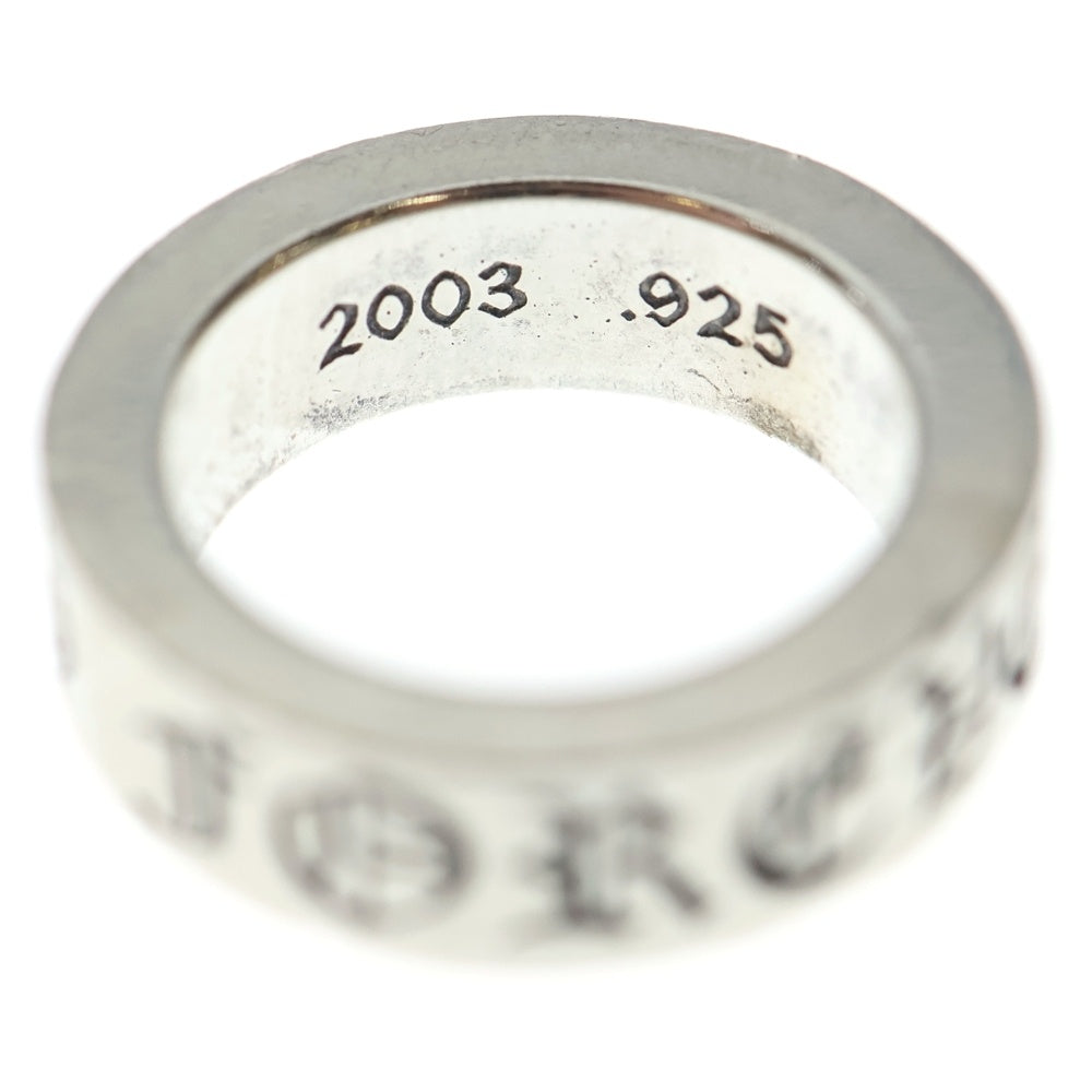 CHROME HEARTS(クロムハーツ) 6mm SPACER FOREVER 6mmスペーサーリング フォーエバーシルバーBCA337