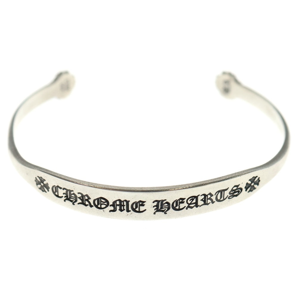 CHROME HEARTS(クロムハーツ) CH Plus Flat Bangle フラットCHプラスバングル シルバーブレスレット シルバー