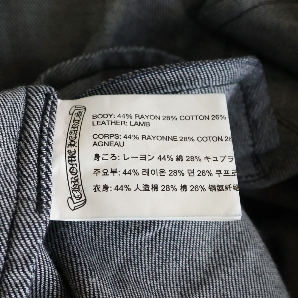 CHROME HEARTS(クロムハーツ) MAHAL KITA マハルキタ クロスパッチクロスボタンオーバーサイズ長袖シャツ インディゴ