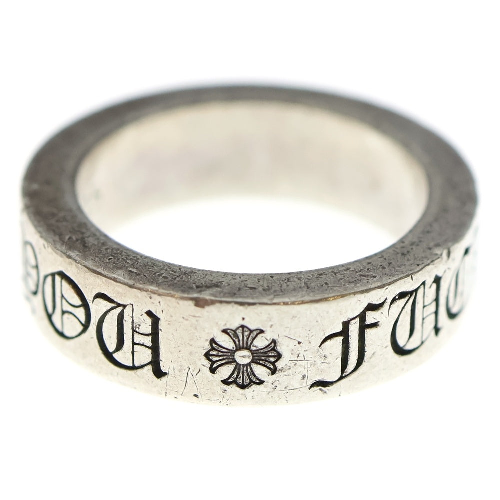 CHROME HEARTS(クロムハーツ) 6mm SPACER FUCK YOU 6mmスペーサーリング ファックユー シルバーBCA336
