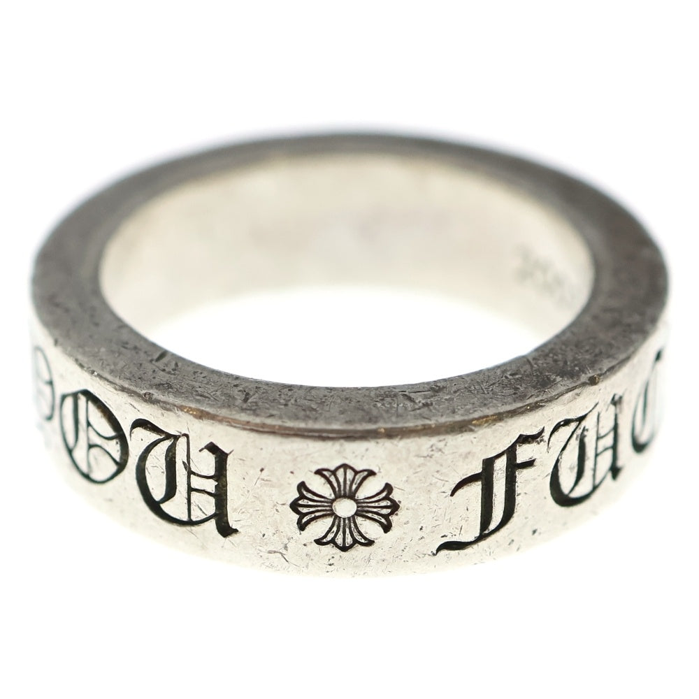 CHROME HEARTS(クロムハーツ) 6mm SPACER FUCK YOU 6mmスペーサーリング ファックユー シルバーBCA336