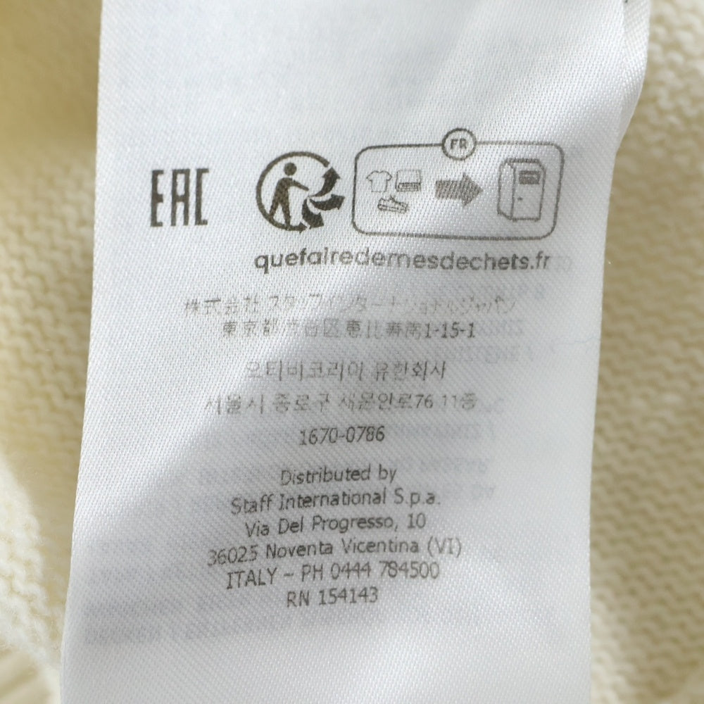 DSQUARED2(ディースクエアード) KNIT PANTS S74KB0927 D13051 サイドライン ニットパンツ スウェットパンツ ホワイト