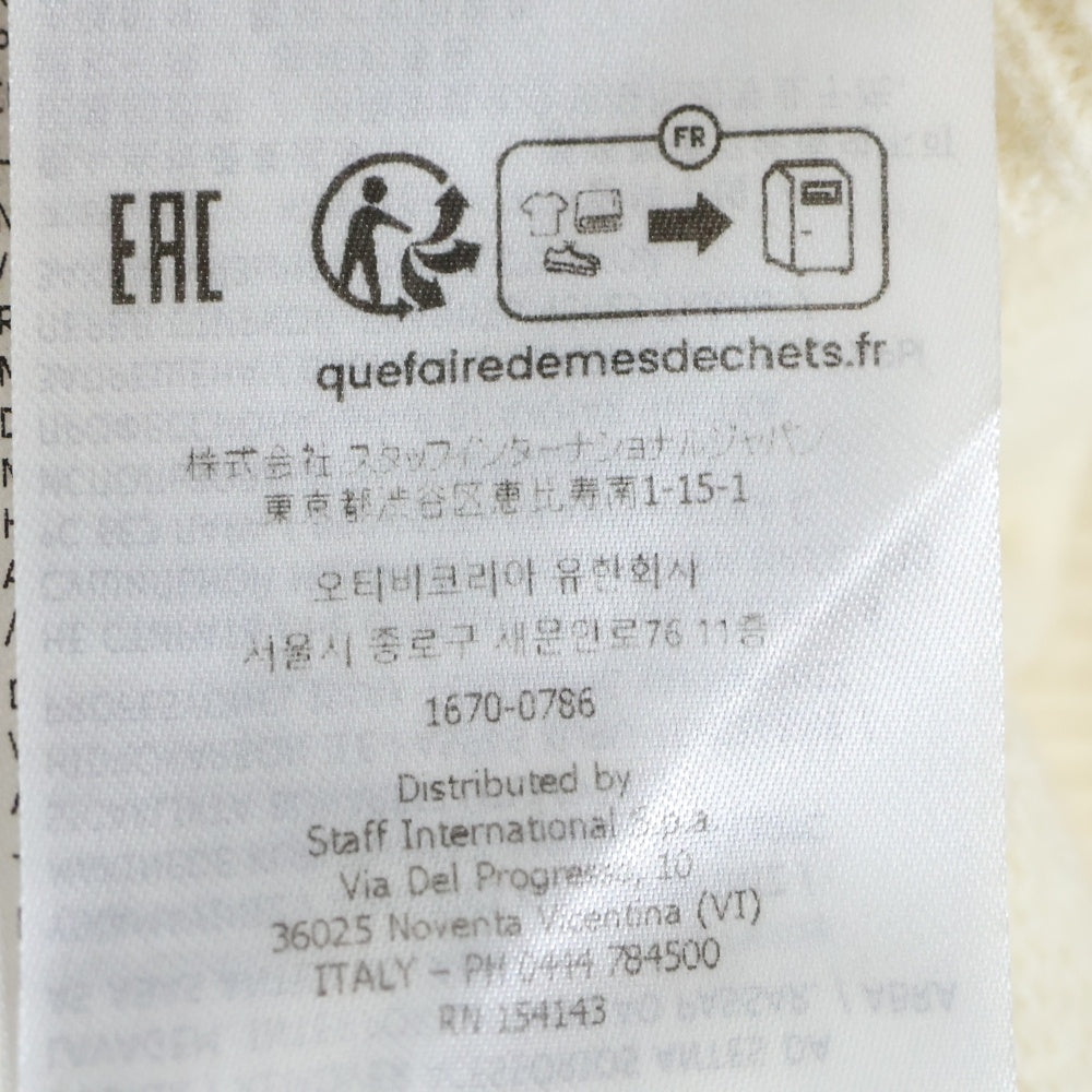 DSQUARED2(ディースクエアード) cream Wool Cardigan S74HA1437 D13051 ジップアップジャケット ベージュ