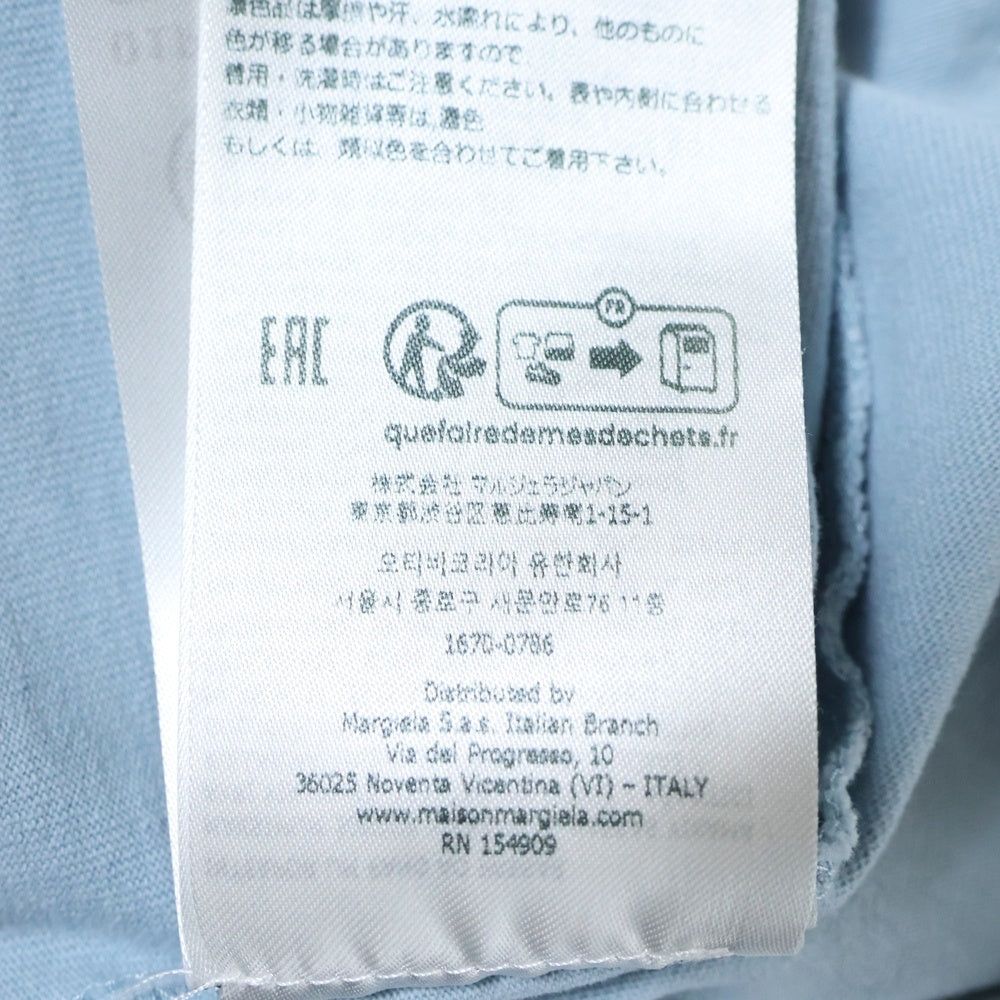 Martin Margiela 8(マルタンマルジェラ) EMBROIDER LOGO TEE S50GC0705 S24567 ロゴプリント半袖Tシャツ カットソー ライトブルー