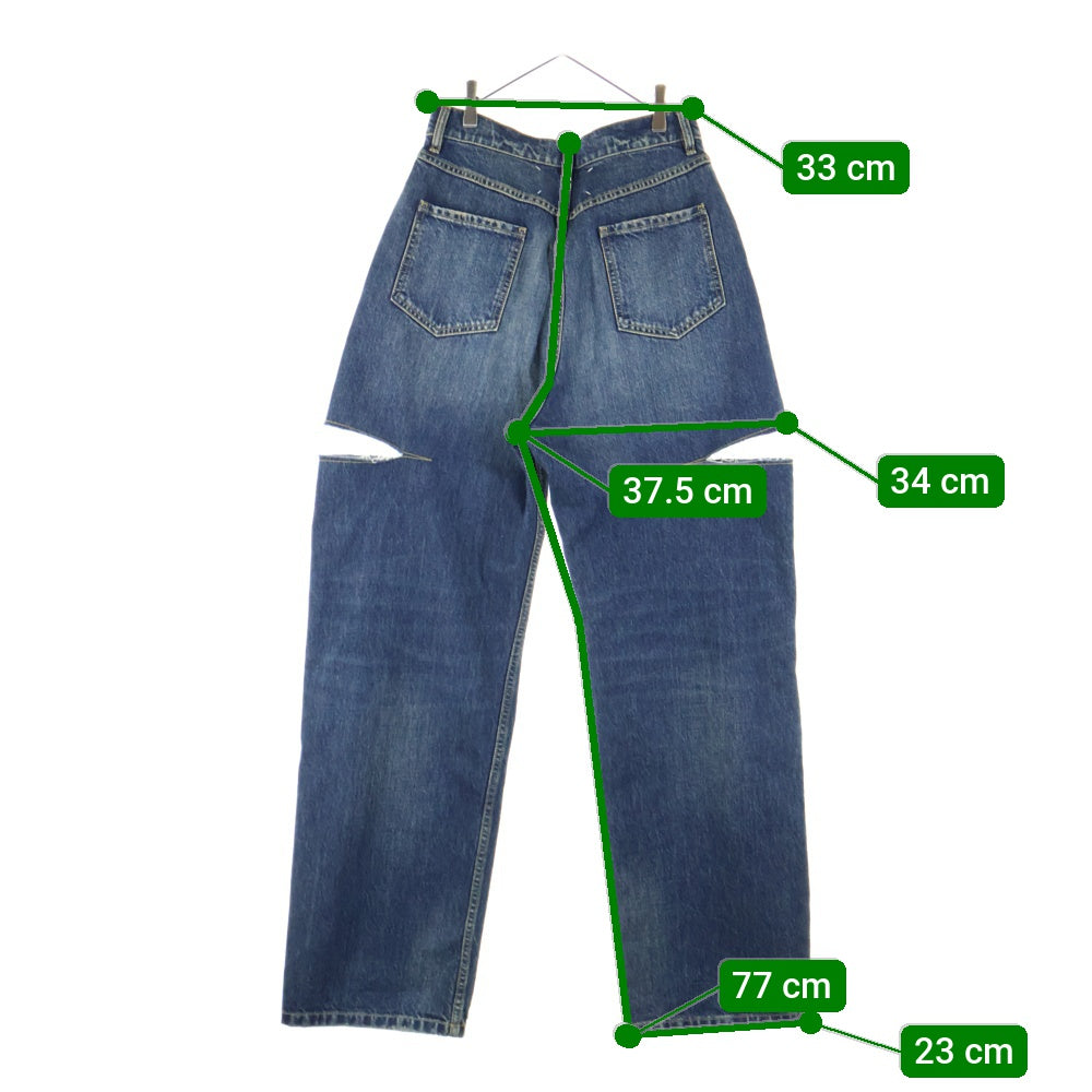 Maison Margiela 0(メゾンマルジェラ) 25AW S51LA0051 カットアウト スラッシュディテールデニムパンツ インディゴ