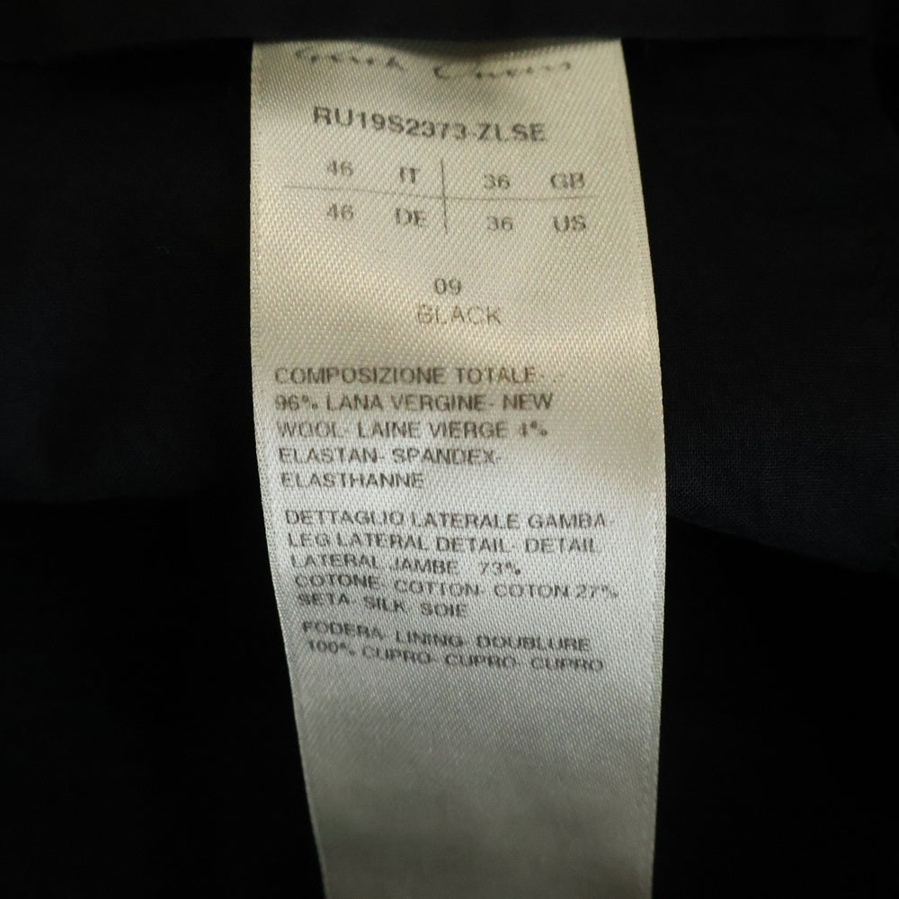 Rick Owens(リックオウエンス) Astaires Cropped Straight Leg Trousers RU19S2373ーZLSE スラックスパンツ ブラック