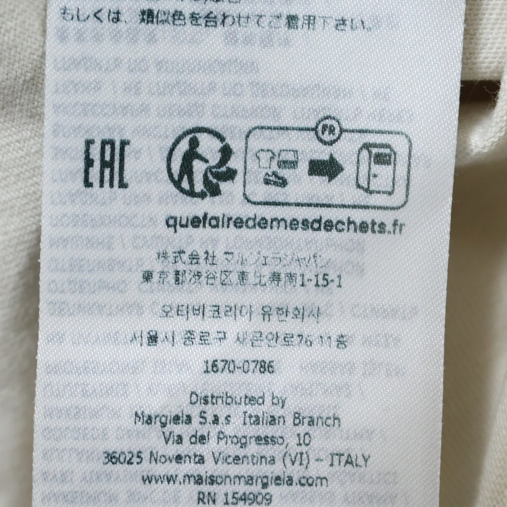 MAISON MARTIN MARGIELA 10(メゾンマルタンマルジェラ) スタンプロゴ ダメージ加工 長袖Tシャツ 長袖カットソー ベージュ S51GC0535 S24567