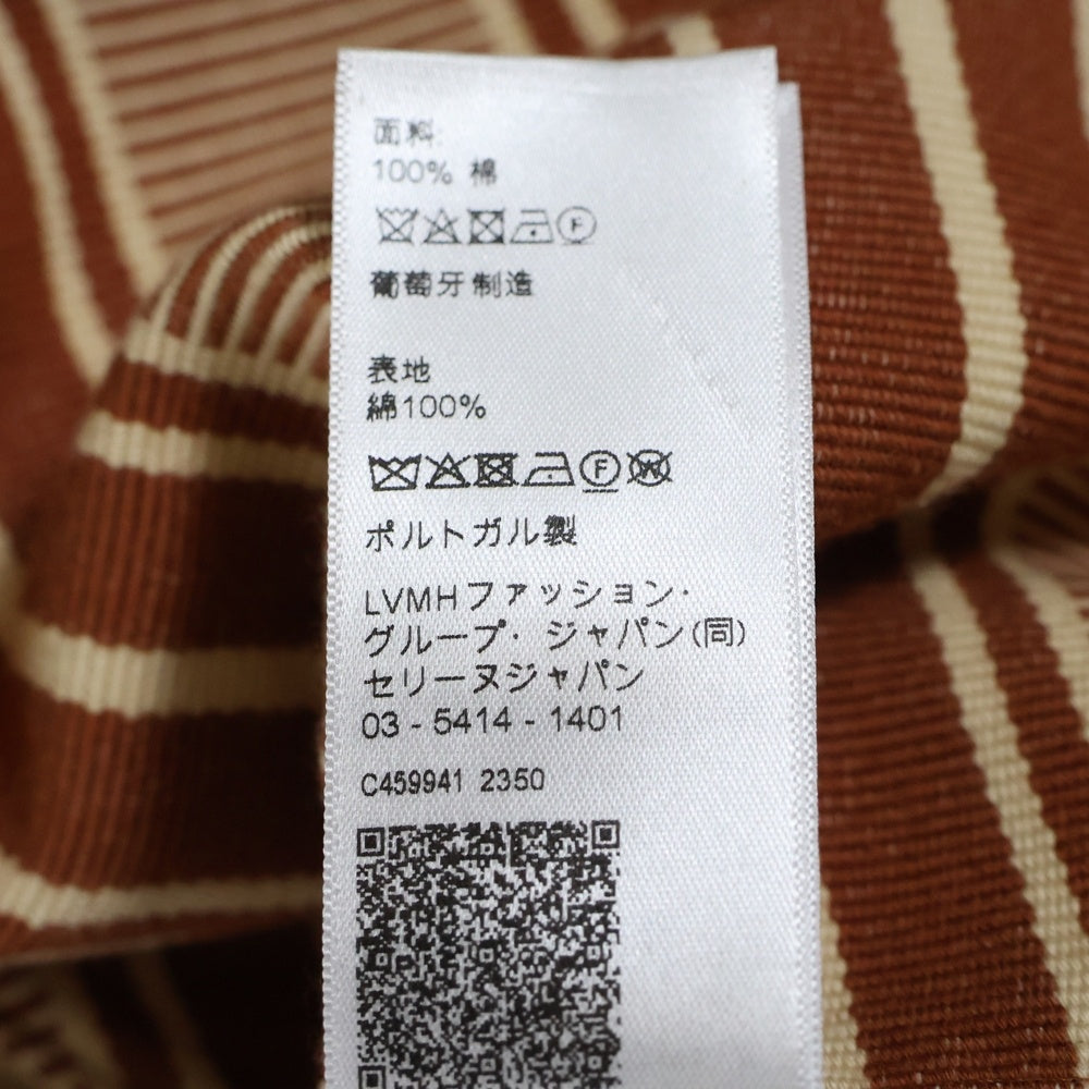 CELINE(セリーヌ) 24AW 2M42D199X ボーダー ロゴバスローブ ブラウン