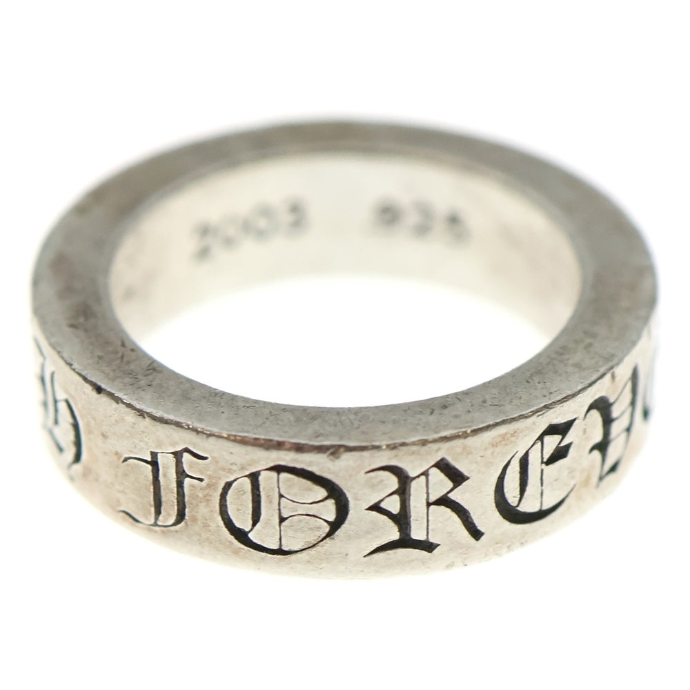 CHROME HEARTS(クロムハーツ) 6mm SPACER FOREVER 6mmスペーサーリング フォーエバーシルバーBCA337
