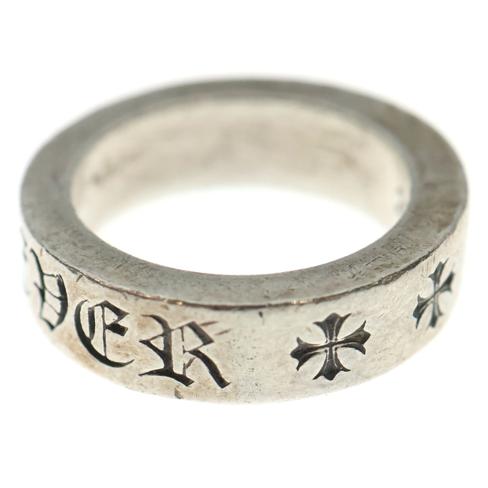 CHROME HEARTS(クロムハーツ) 6mm SPACER FOREVER 6mmスペーサーリング フォーエバーシルバーBCA337