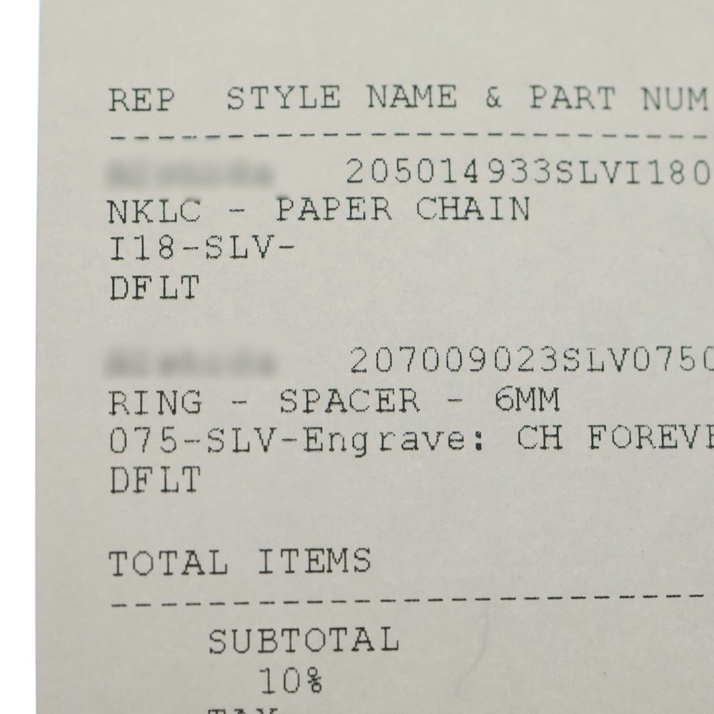 CHROME HEARTS(クロムハーツ) PAPER CHAIN 18 ペーパーチェーンネックレス 18inch シルバー BCA086